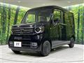 2024 Honda N-VAN