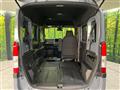 2025 Honda N-VAN