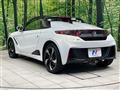 2015 Honda S660
