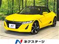 2016 Honda S660