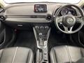 2016 Mazda Demio