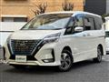 2021 Nissan Serena