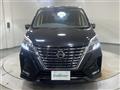 2022 Nissan Serena