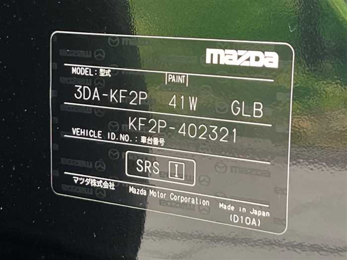 Mazda Cx-5 2020 photo 2