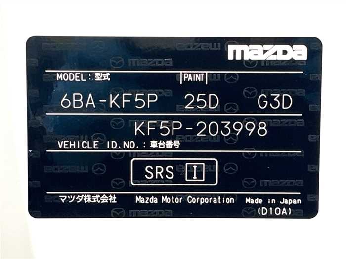 Mazda Cx-5 2018 photo 2