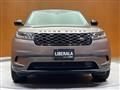 2017 Land Rover Range Rover Velar