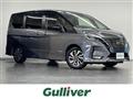 2021 Nissan Serena