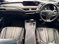 2019 Lexus UX