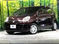 2016 Toyota Passo