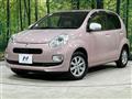 2016 Toyota Passo