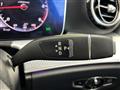2018 Mercedes-Benz E-Class