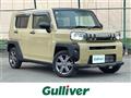 2025 Daihatsu Taft