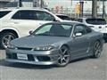 2000 Nissan Silvia