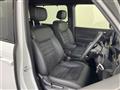 2025 Honda Step WGN