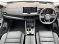 2023 Nissan X-Trail