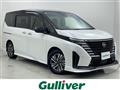 2024 Nissan Serena