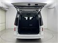 2024 Nissan Serena