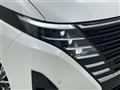 2024 Nissan Serena