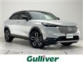 2022 Honda VEZEL
