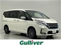 2022 Nissan Serena