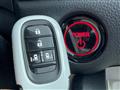 2023 Honda Step WGN