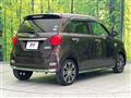2017 Daihatsu Cast