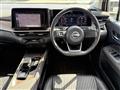 2023 Nissan Nissan Others