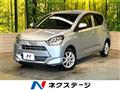 2022 Toyota PIXIS EPOCH
