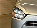 2022 Toyota PIXIS EPOCH