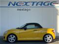 2015 Daihatsu Copen