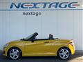 2015 Daihatsu Copen