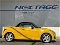 2015 Daihatsu Copen