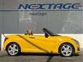 2015 Daihatsu Copen