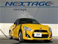 2015 Daihatsu Copen