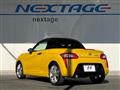 2015 Daihatsu Copen