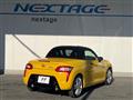 2015 Daihatsu Copen