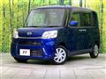 2016 Daihatsu Tanto