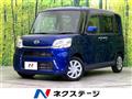 2016 Daihatsu Tanto