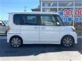 2017 Daihatsu Tanto