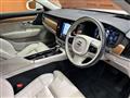 2019 Volvo V90
