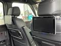 2023 Honda Step WGN