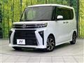 2023 Daihatsu Tanto