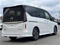 2025 Nissan Serena