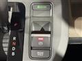 2026 Honda Freed