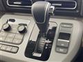 2026 Honda Freed