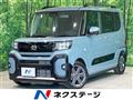 2023 Daihatsu Tanto