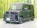 2024 Daihatsu Tanto