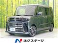 2024 Daihatsu Tanto