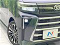 2024 Daihatsu Tanto