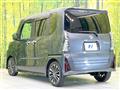 2024 Daihatsu Tanto
